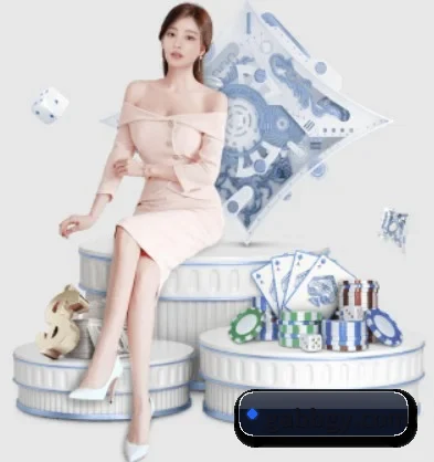 c7网址 APP 界面